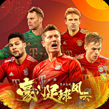 bob·体育综合app登录入口