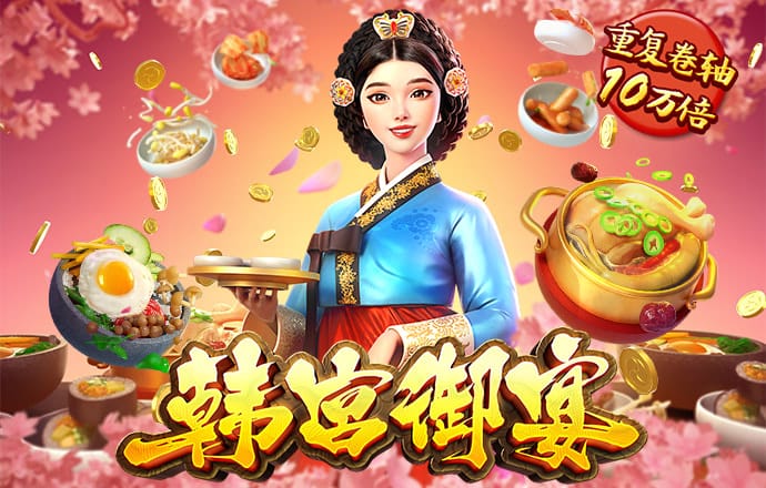 玩球直播app官方下载