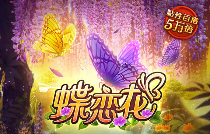 bti体育平台首页