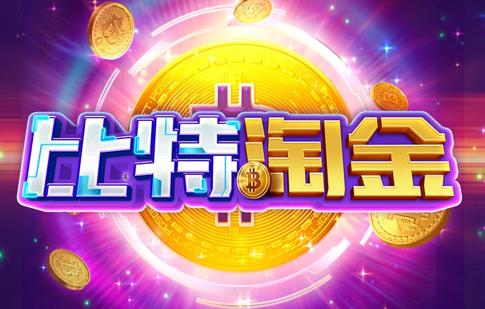 jn体育官网