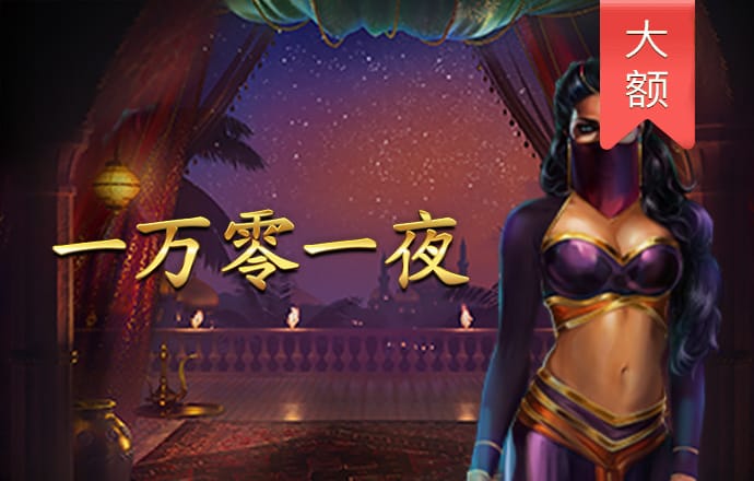 ob体育下载ios