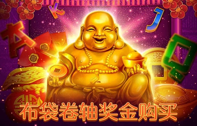 今年会体育APP下载官网