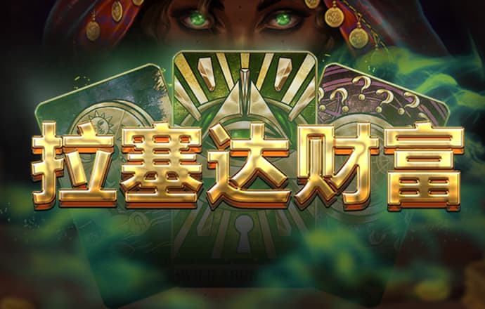 博盈体育app官方正版下载