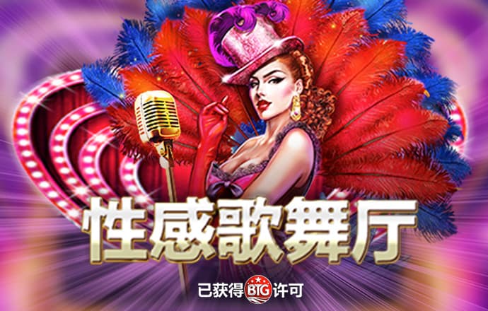 江南体彩官网app