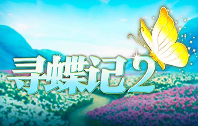 一码一肖100准打开码结果