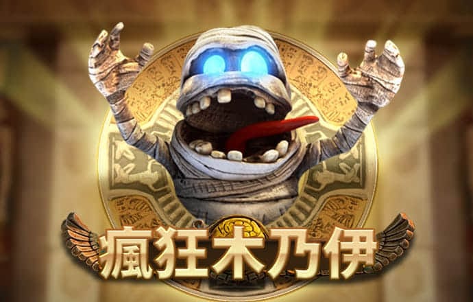 博喜体育app官网入口