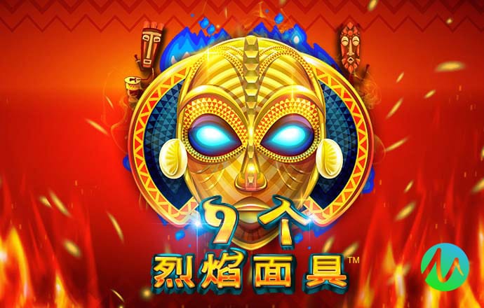 6686体育官方版app下载