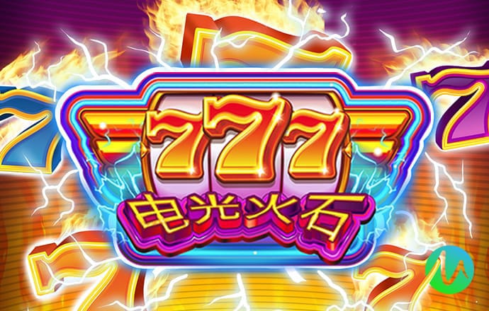 新利体育官网入口app